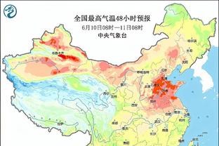 新利18手机在线娱乐截图0